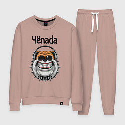 Костюм хлопковый женский Чёnada, цвет: пыльно-розовый