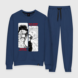 Костюм хлопковый женский Сукуна и Годжо - Магическая битва, цвет: тёмно-синий