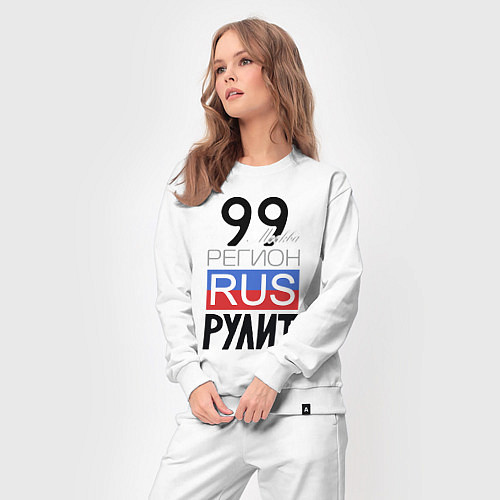 Женский костюм 99 - Москва / Белый – фото 3