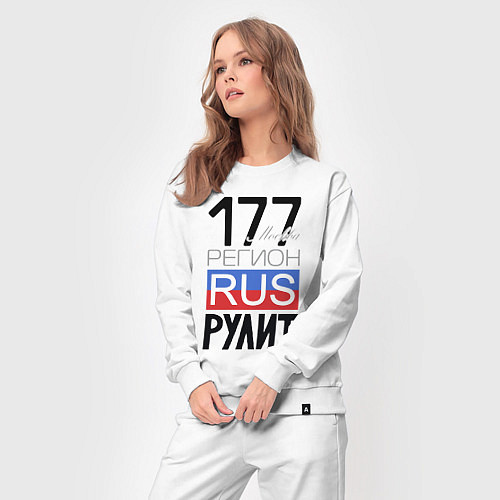 Женский костюм 177 - Москва / Белый – фото 3