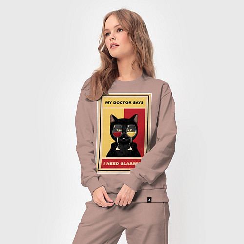 Женский костюм Доктор рекомендует очки / Пыльно-розовый – фото 3