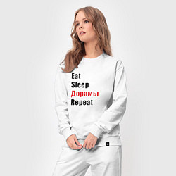 Костюм хлопковый женский Eat sleep дорамы repeat, цвет: белый — фото 2