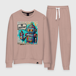 Женский костюм Робот с баллончиком краски - граффити