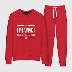 Костюм хлопковый женский Гитарист - на пенсии, цвет: красный