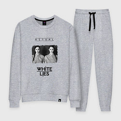 Костюм хлопковый женский White Lies - Ritual, цвет: меланж