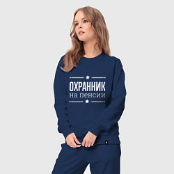Костюм хлопковый женский Охранник - на пенсии, цвет: тёмно-синий — фото 2