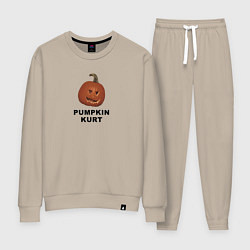 Женский костюм Pumpkin Kurt - the office