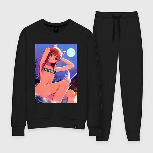 Женский костюм Волчица и пряности Холо waifu / Черный – фото 1