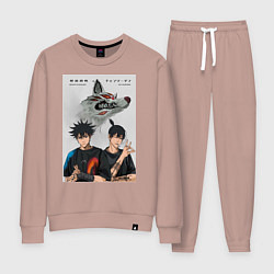 Костюм хлопковый женский Магическая битва Мэгуми Фусигуро Аки Хаякава, цвет: пыльно-розовый