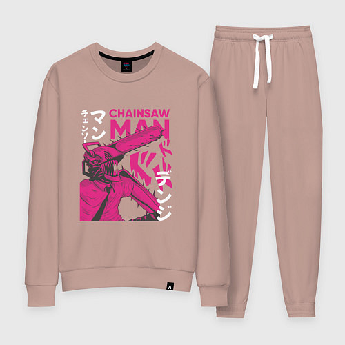 Женский костюм Человек-бензопила Денджи неон / Пыльно-розовый – фото 1