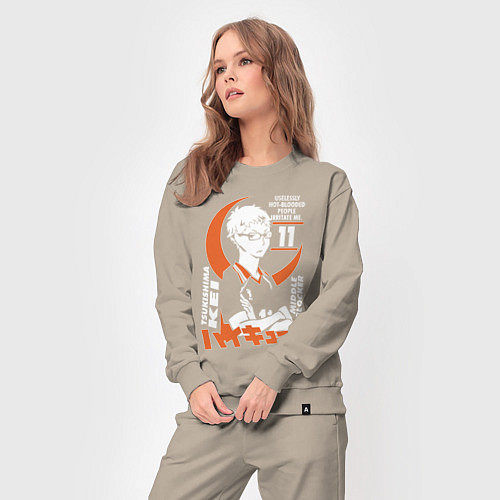 Женский костюм Haikyuu!! Хаику Волейбол Тсукишима / Миндальный – фото 3