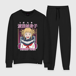 Костюм хлопковый женский Моя Геройская академия Химико Того, цвет: черный