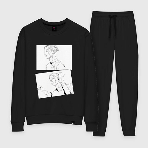 Женский костюм Эмоции Сугуру Гето - Магическая битва / Черный – фото 1