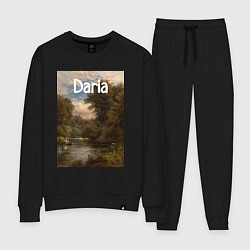 Костюм хлопковый женский Daria речка, цвет: черный