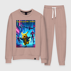 Костюм хлопковый женский Cyberpunk 3088 - Pikachu pursuit - neon glow, цвет: пыльно-розовый