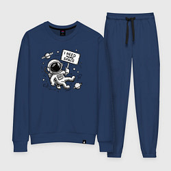Костюм хлопковый женский Путешествие в космос, цвет: тёмно-синий