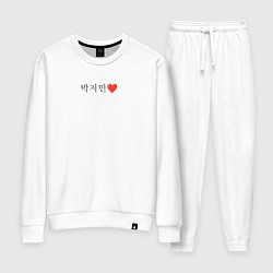 Костюм хлопковый женский BTS Park Ji-min иероглифами, цвет: белый