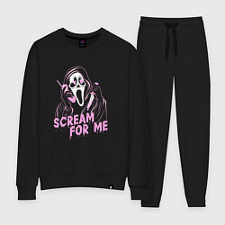 Костюм хлопковый женский Ghostface scream for me, цвет: черный