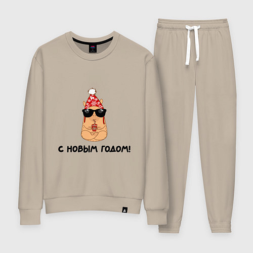 Женский костюм Мем капибара в очках: с новым годом / Миндальный – фото 1