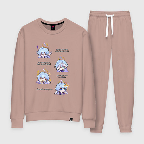 Женский костюм Зарянка фразы / Пыльно-розовый – фото 1