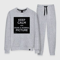 Костюм хлопковый женский Совет Казимиру Малевичу, цвет: меланж