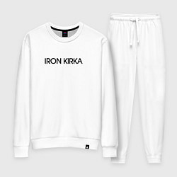Костюм хлопковый женский Iron kirka, цвет: белый