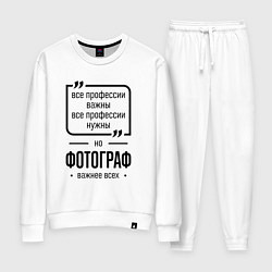 Костюм хлопковый женский Фотограф важнее всех, цвет: белый