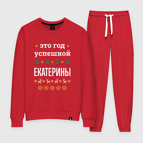 Женский костюм Год успешной Екатерины / Красный – фото 1