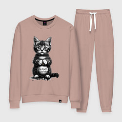 Женский костюм Котенок преступник разбил новогодний шарик