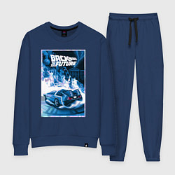 Костюм хлопковый женский Назад в будущее - делориан, цвет: тёмно-синий