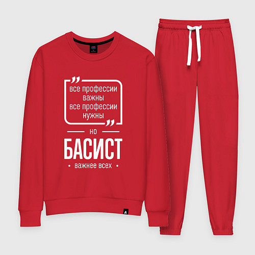 Женский костюм Басист нужнее всех / Красный – фото 1