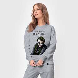 Костюм хлопковый женский Мозги есть показать, цвет: меланж — фото 2