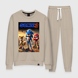 Костюм хлопковый женский Sonic and his team - movie, цвет: миндальный