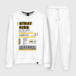 Костюм хлопковый женский Stray kids ticket, цвет: белый