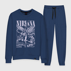 Костюм хлопковый женский Nirvana grunge, цвет: тёмно-синий