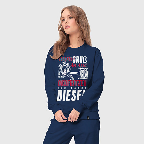 Женский костюм Дизель / Тёмно-синий – фото 3