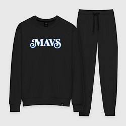 Женский костюм Mavs