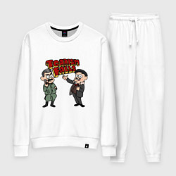 Костюм хлопковый женский Падение царизма, цвет: белый