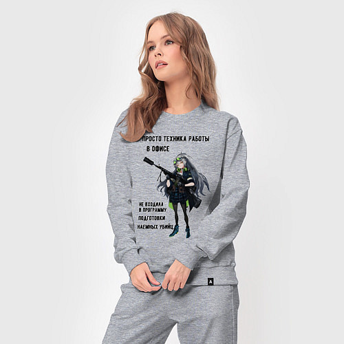 Женский костюм Техника работы в офисе для девушек / Меланж – фото 3