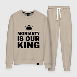 Костюм хлопковый женский Moriarty is our king, цвет: миндальный