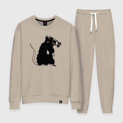 Женский костюм Gas rat / Миндальный – фото 1