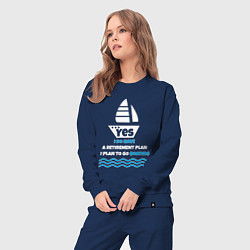 Костюм хлопковый женский Планы на пенсию - кататься на лодке, цвет: тёмно-синий — фото 2