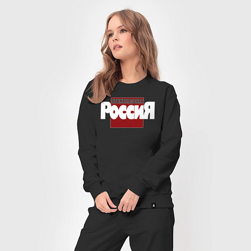 Женский костюм Криминальная Россия / Черный – фото 3