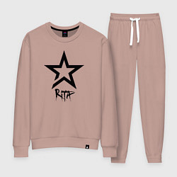 Женский костюм Рита - звезда