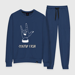 Костюм хлопковый женский Сектор газа рок, цвет: тёмно-синий