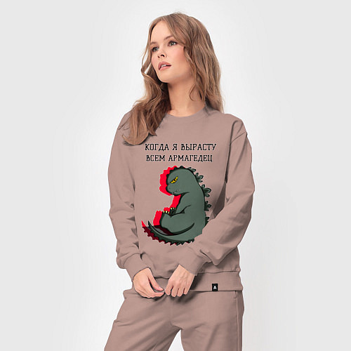 Женский костюм Когда я вырасту годзилла / Пыльно-розовый – фото 3