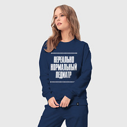 Костюм хлопковый женский Нормальный педиатр нереально, цвет: тёмно-синий — фото 2
