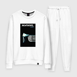 Костюм хлопковый женский Haval sport фара и бампер, цвет: белый