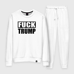 Костюм хлопковый женский Trump fuck, цвет: белый