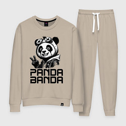 Костюм хлопковый женский Чувак панда - банда, цвет: миндальный